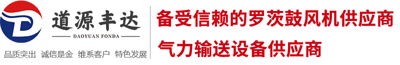 東明縣青發(fā)木業(yè)有限公司